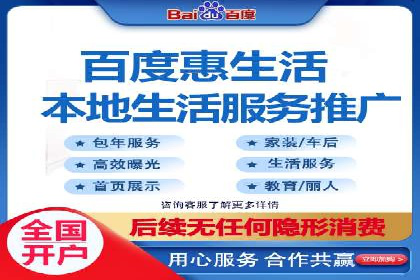 广告主必读：如何通过竞价推广提高广告效果？——案例解读